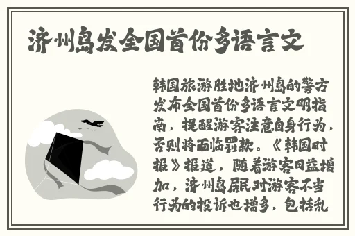 中国成熟iphone的性能评测
